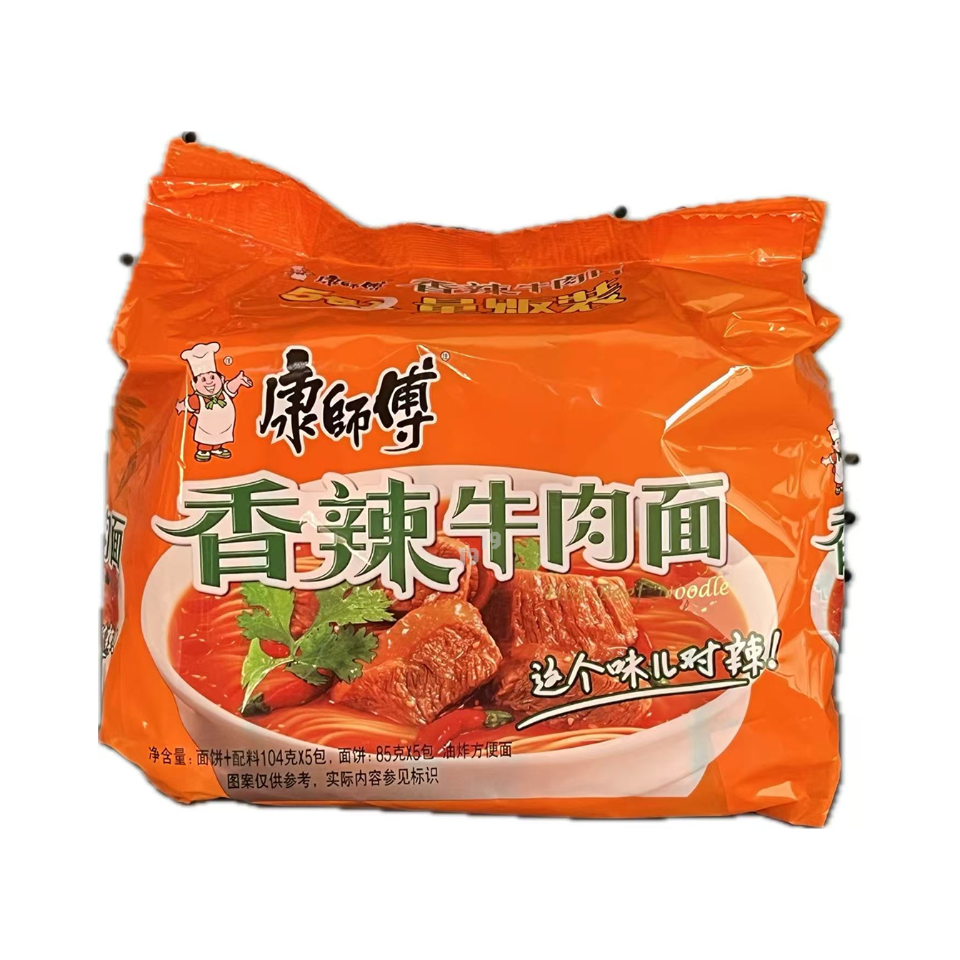 Master Kong Classic Instant Noodles - Spicy Beef (5 packs)