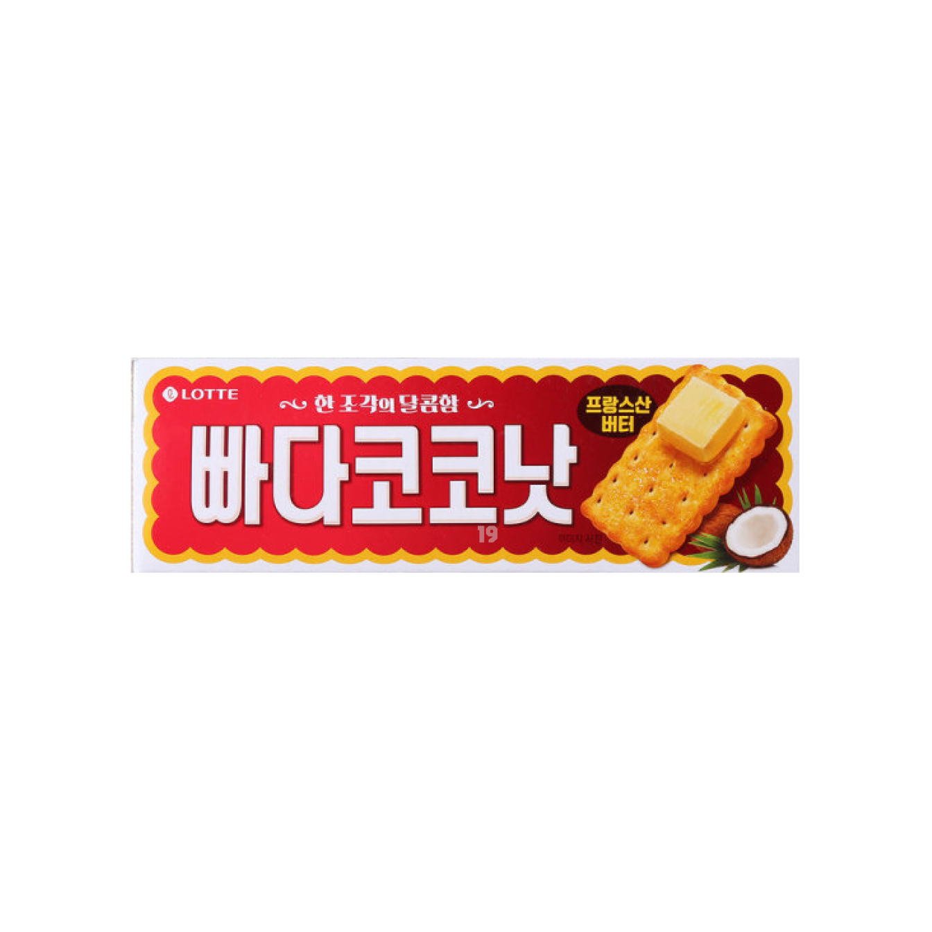 乐天饼干（Lotte）