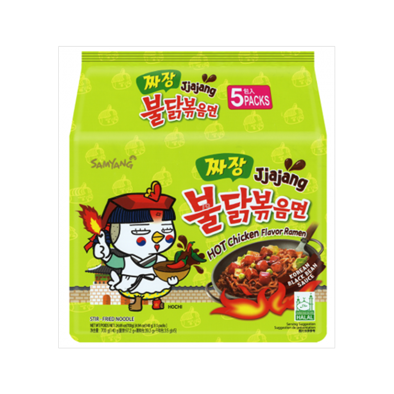 三养火鸡炸酱面（Samyang)