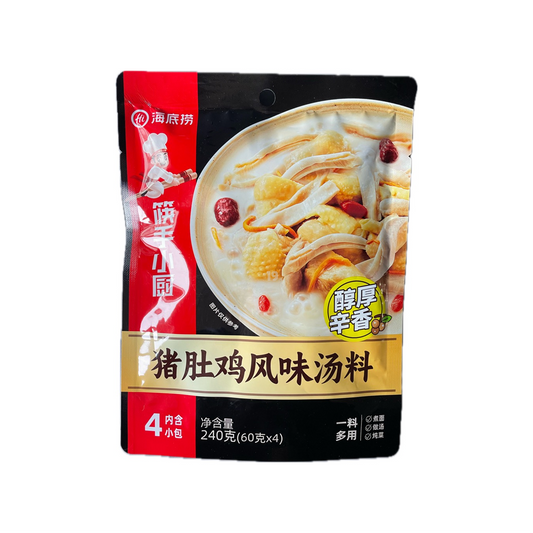 海底捞猪肚鸡风味火锅底料