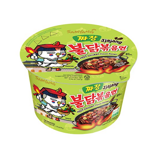 三养火鸡炸酱面（Samyang)