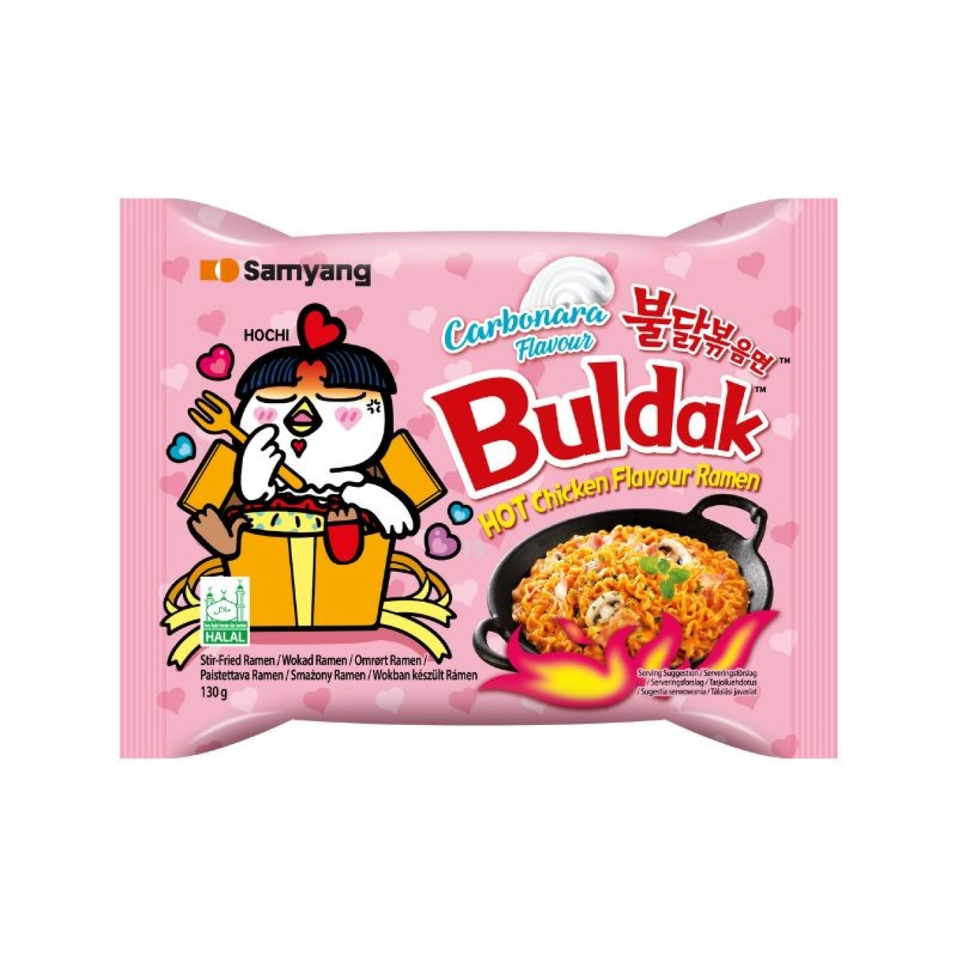 三养🔥火鸡面 Samyang Hot Chicken Ramyun  삼양 불닭볶음면