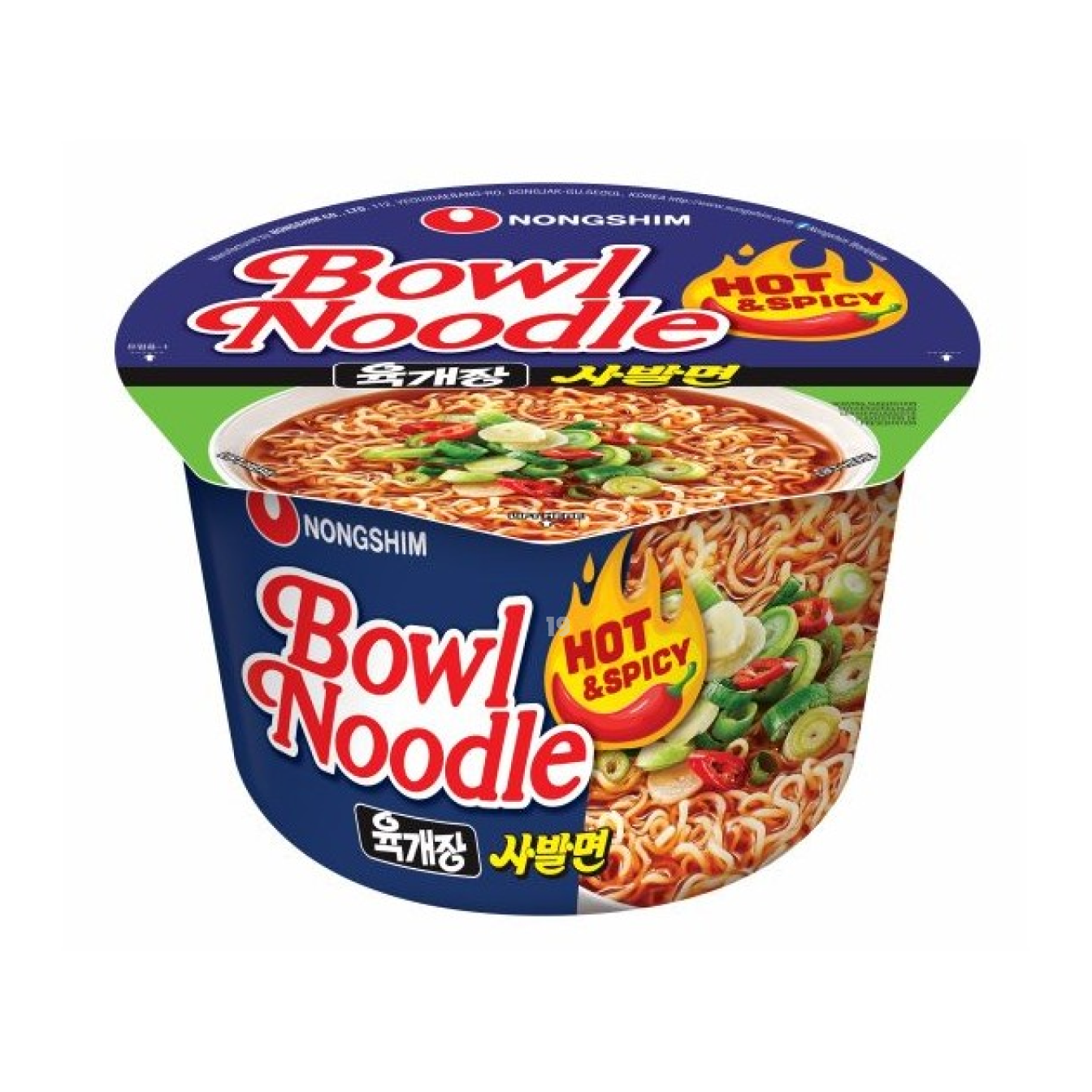 农心 香辣碗面(辣牛肉汤) Nongshim Hot&Spicy(Yukgaejang) Bowl 농심 육개장사발면
