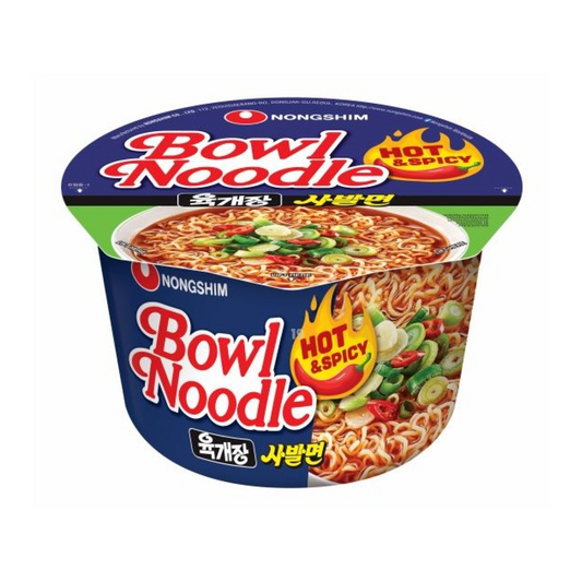 农心 香辣碗面(辣牛肉汤) Nongshim Hot&Spicy(Yukgaejang) Bowl 농심 육개장사발면