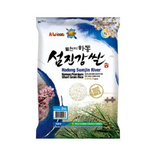 大米 Rice 쌀