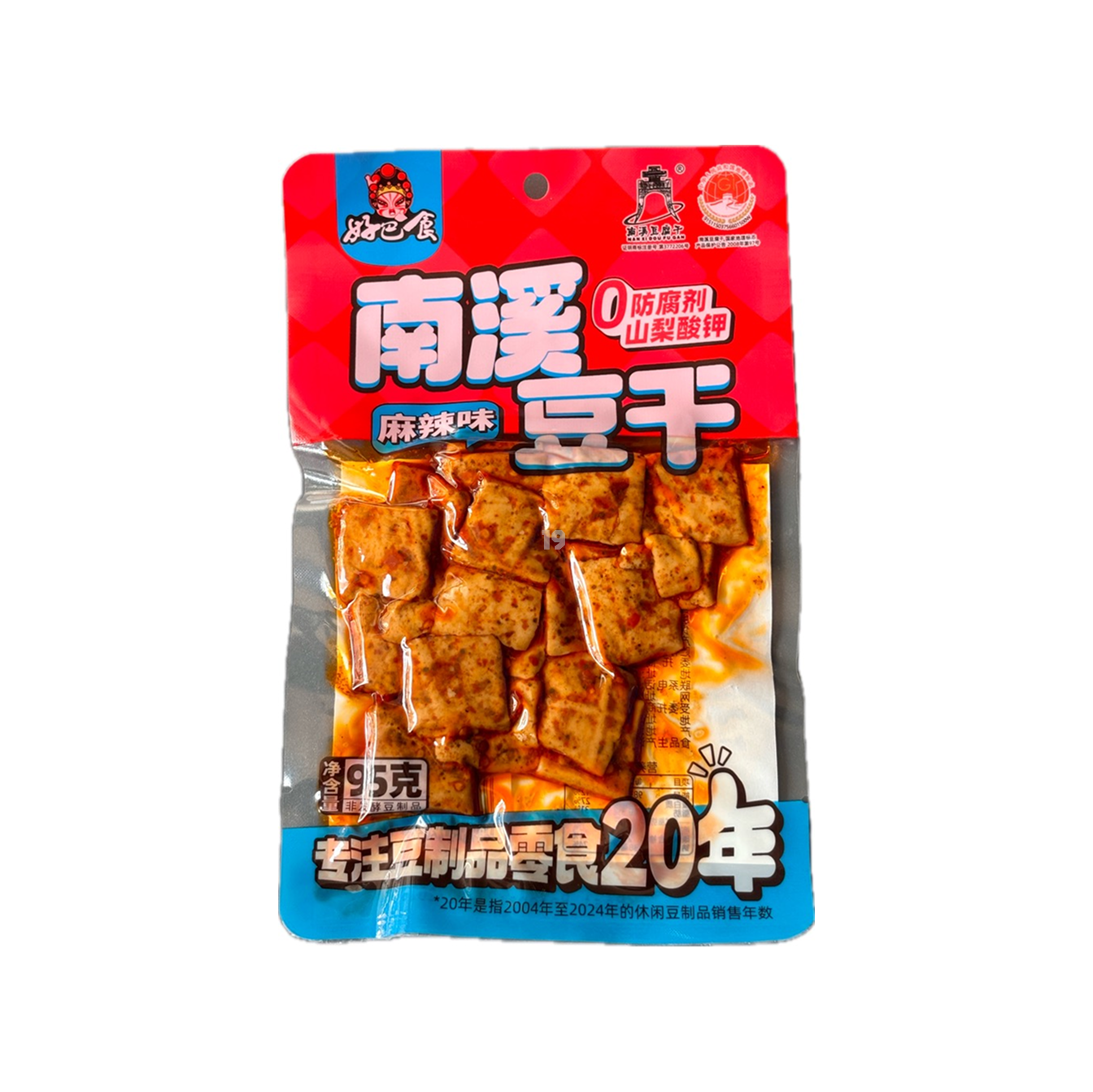 HBS Dried Beancurd - Hot 95g