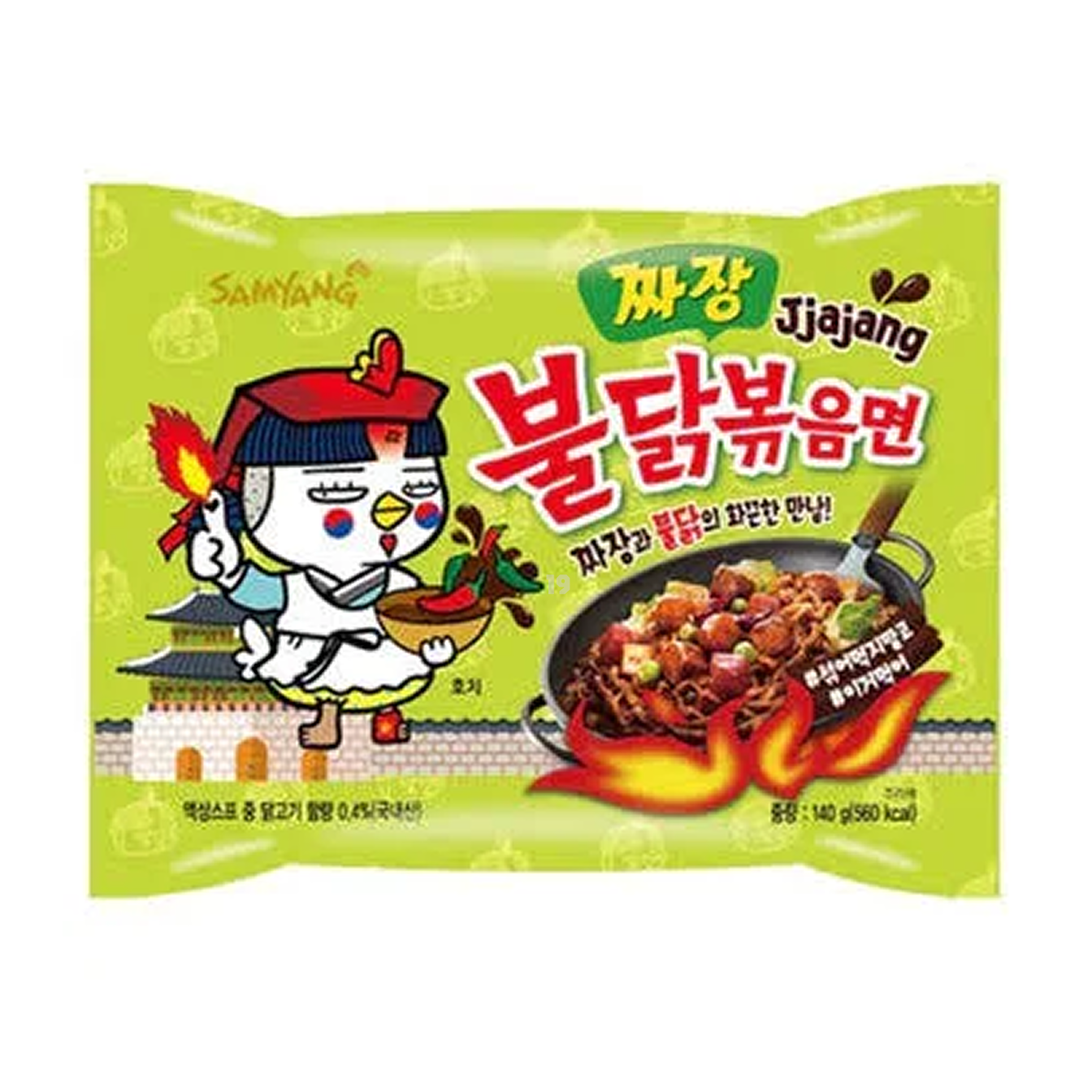 三养火鸡炸酱面（Samyang)