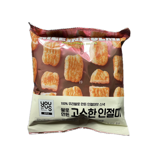GSR 迷你焦糖椒盐卷饼58G
