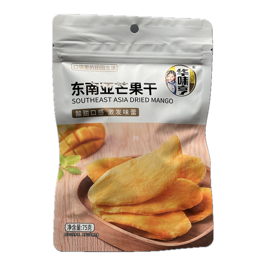 HWH Southeast Asia Dried Mango 70g
