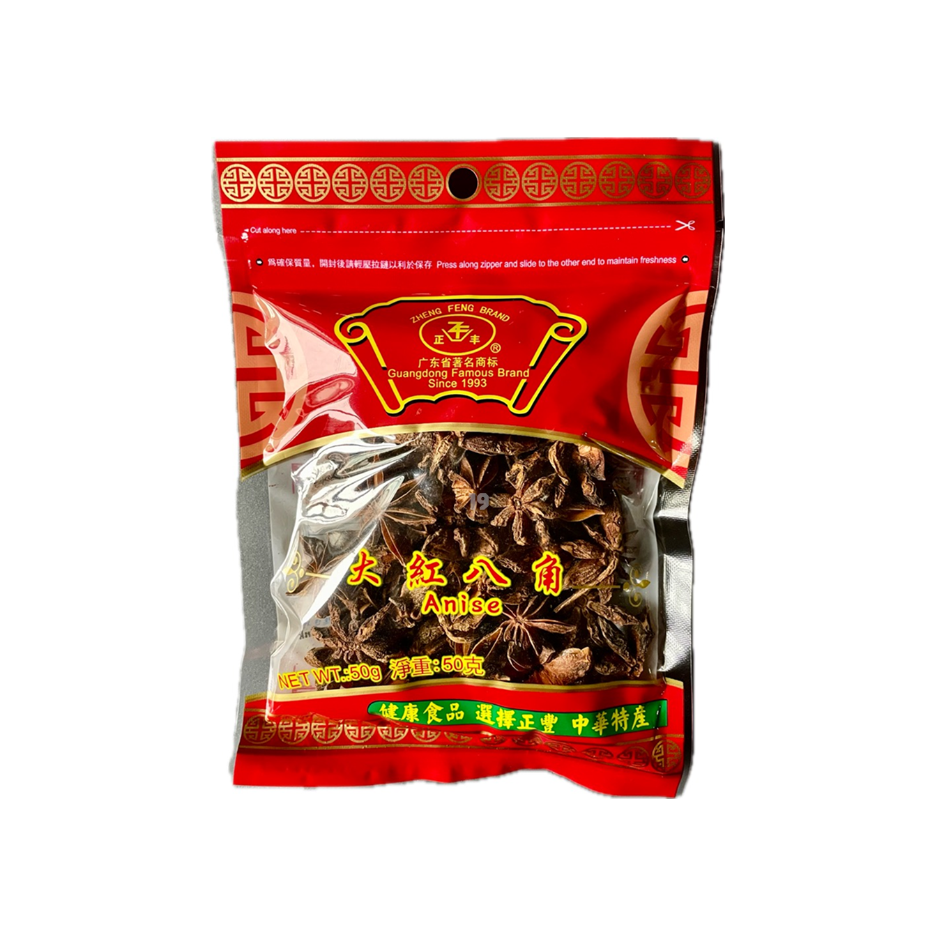 正丰八角50g