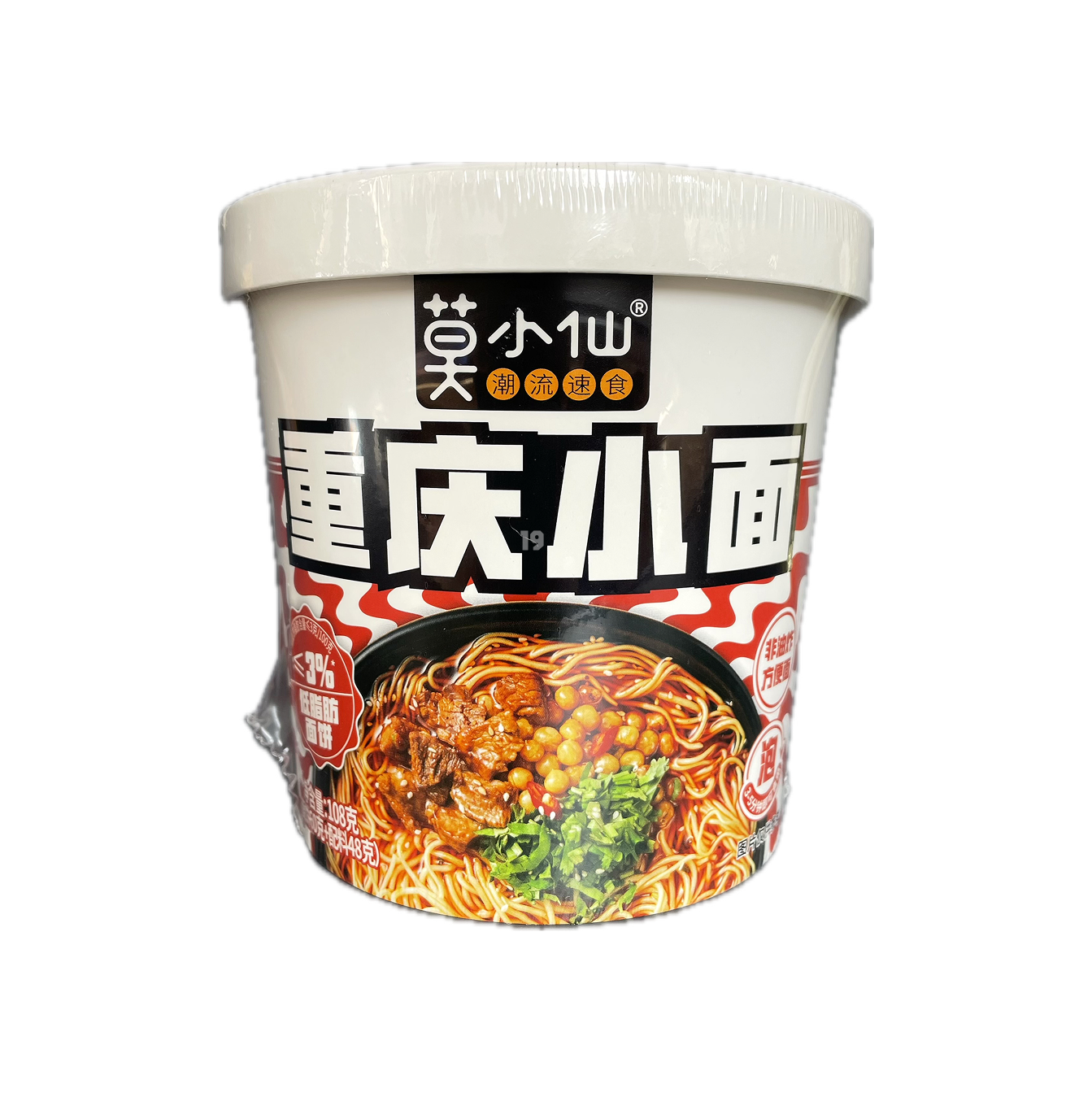 莫小仙冲泡系列 之 重庆小面（桶）