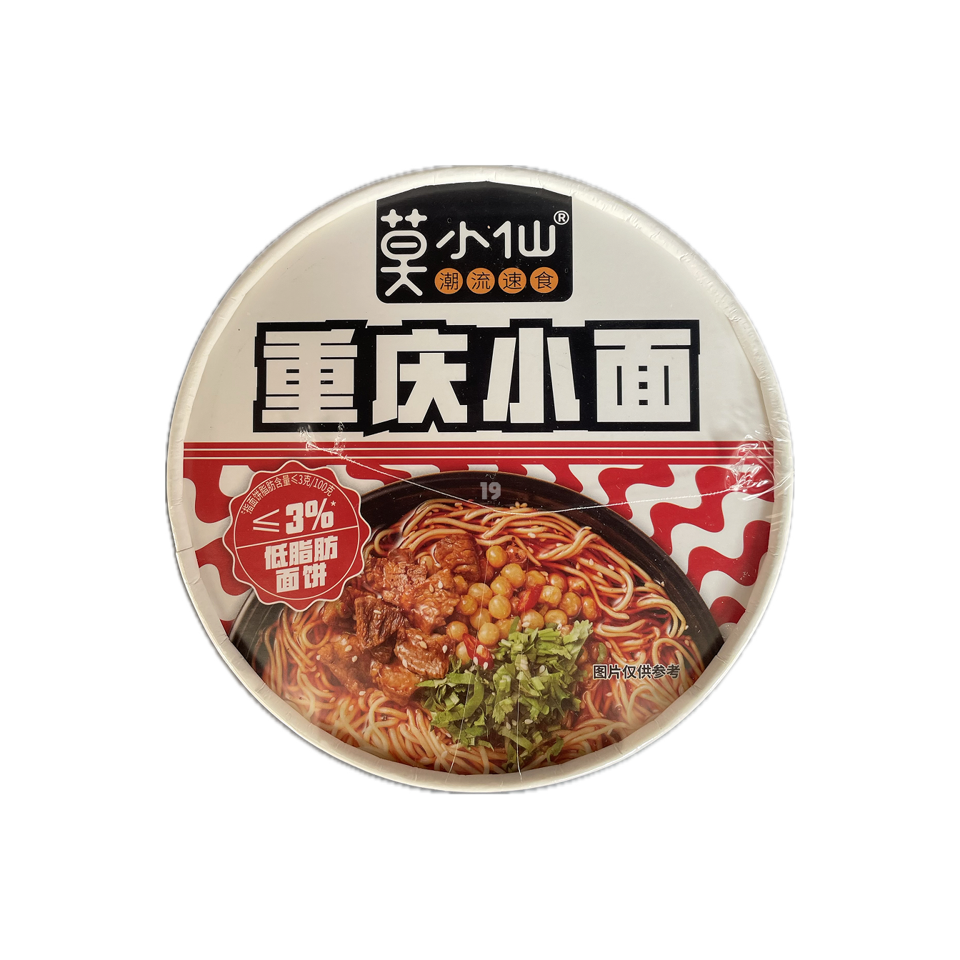 莫小仙冲泡系列 之 重庆小面（桶）