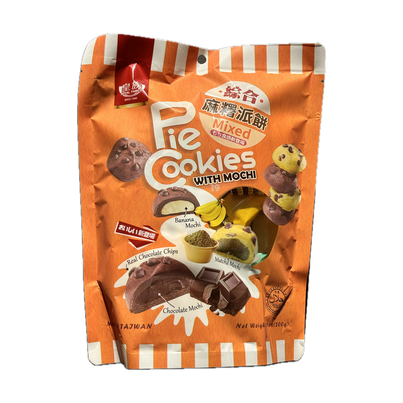 Royal Assorted Mochi Pie Cookies - Chocolate Banana Matcha 200gRF Pie Cookies with Mochi - Assorted