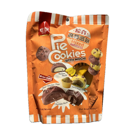 Royal Assorted Mochi Pie Cookies - Chocolate Banana Matcha 200gRF Pie Cookies with Mochi - Assorted