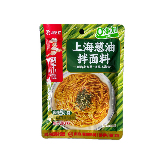 海底捞上海葱油拌面料  (25g*5)