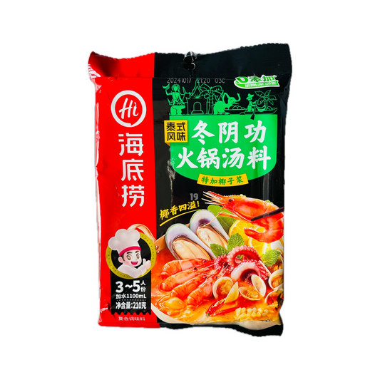 海底捞泰式风味冬阴功火锅汤料