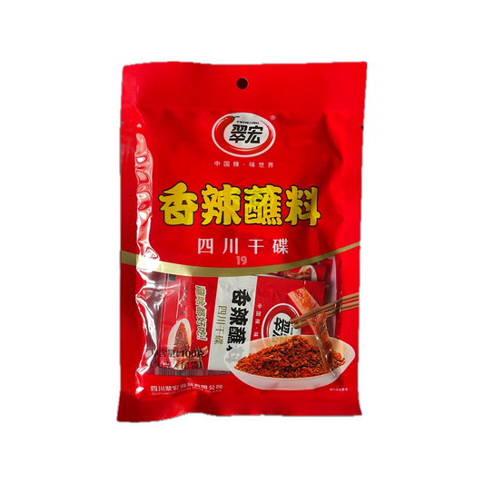 翠宏 香辣蘸料 (10g*10包)