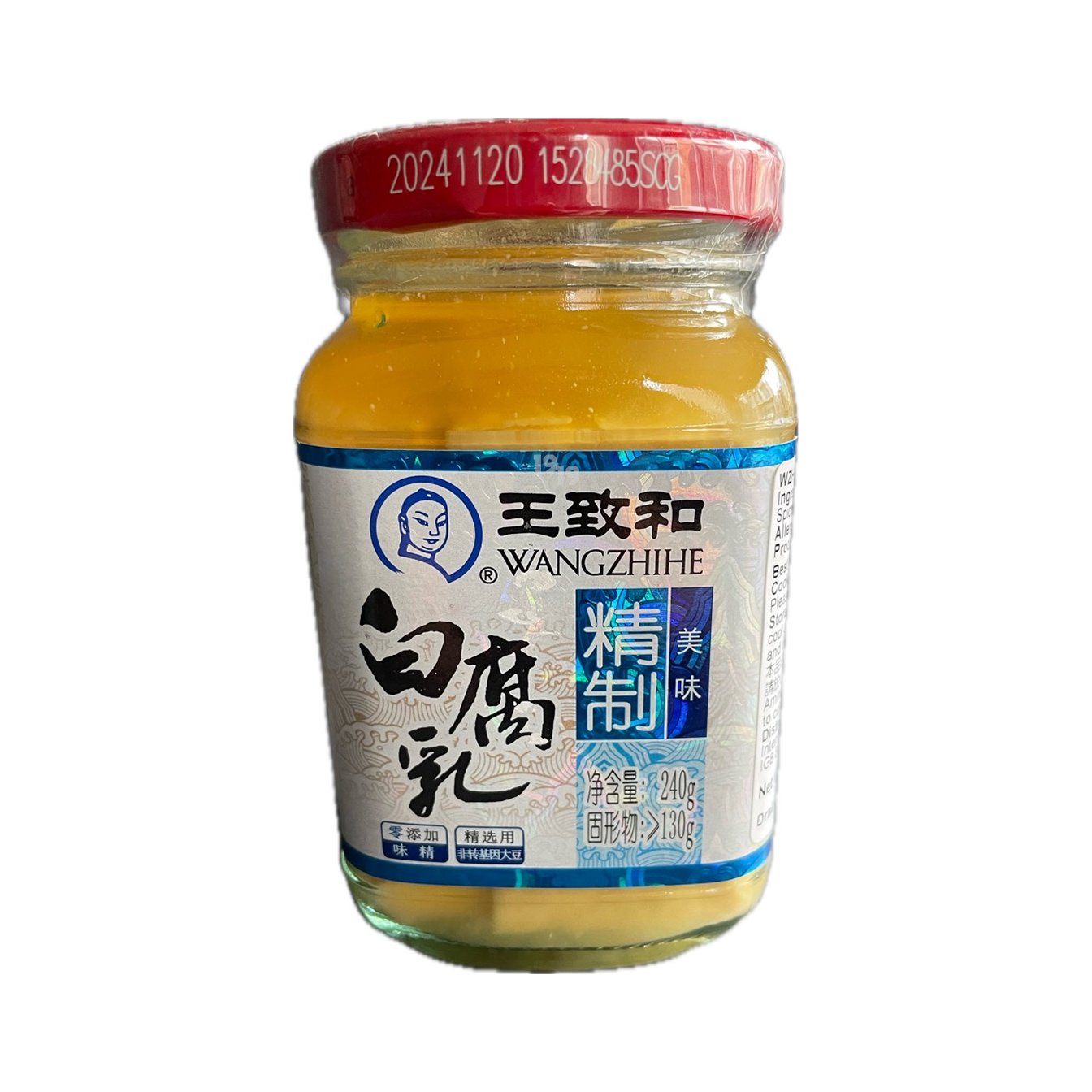 王致和白腐乳240gWZH White Bean Curd 240g