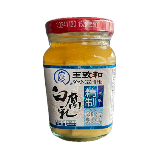 王致和白腐乳240gWZH White Bean Curd 240g