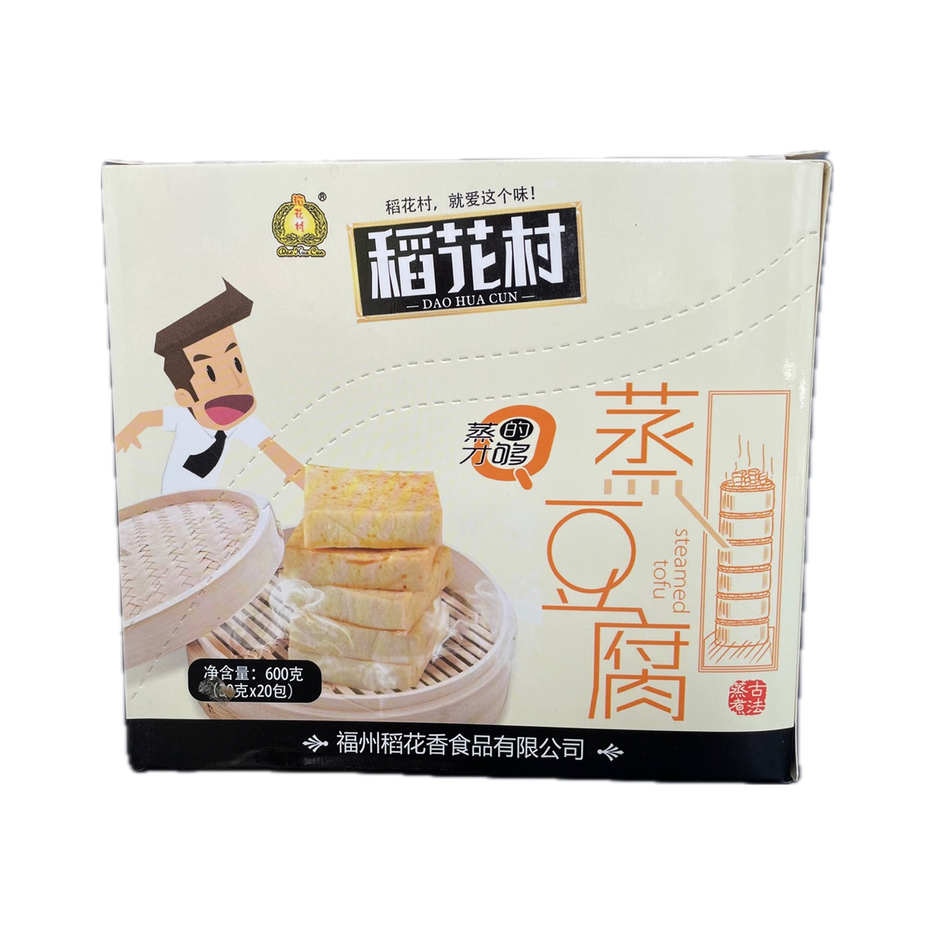 DHC Steamed Tofu - Five Spice 30g