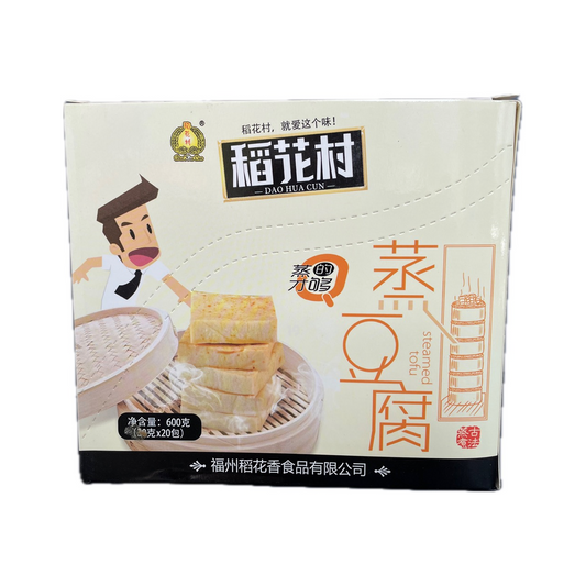 DHC Steamed Tofu - Five Spice 30g