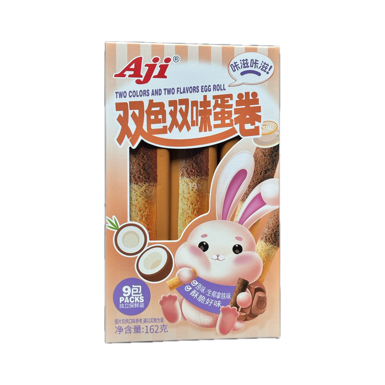 Aji蛋捲 Aji Egg Roll