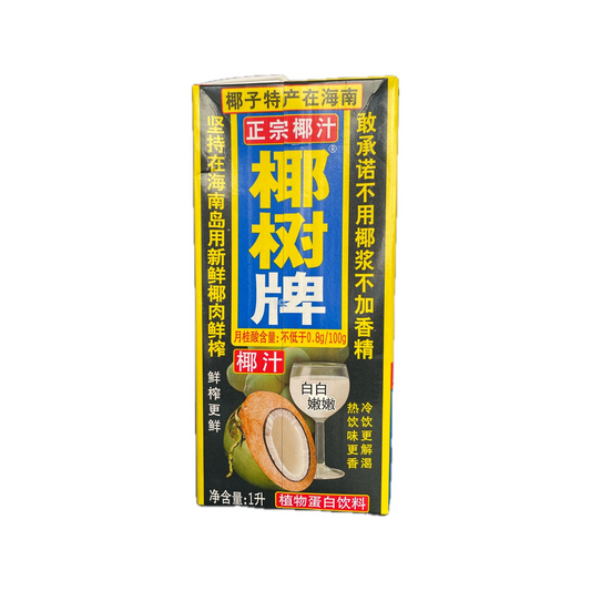 Coconut Tree Coconut Juice (Box) 1L