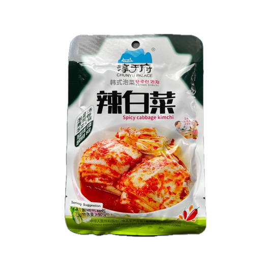 CYF Spicy Cabbage Kimchi 100g