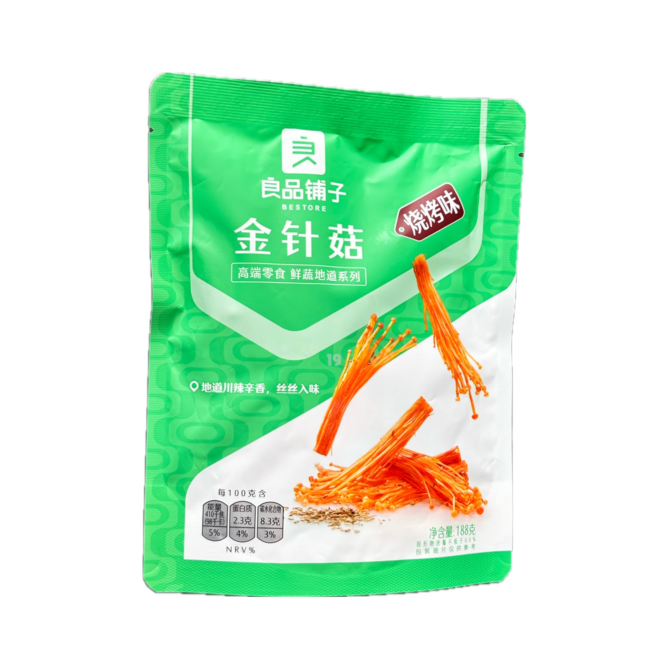 BS Needle Mushroom- BBQ 188g