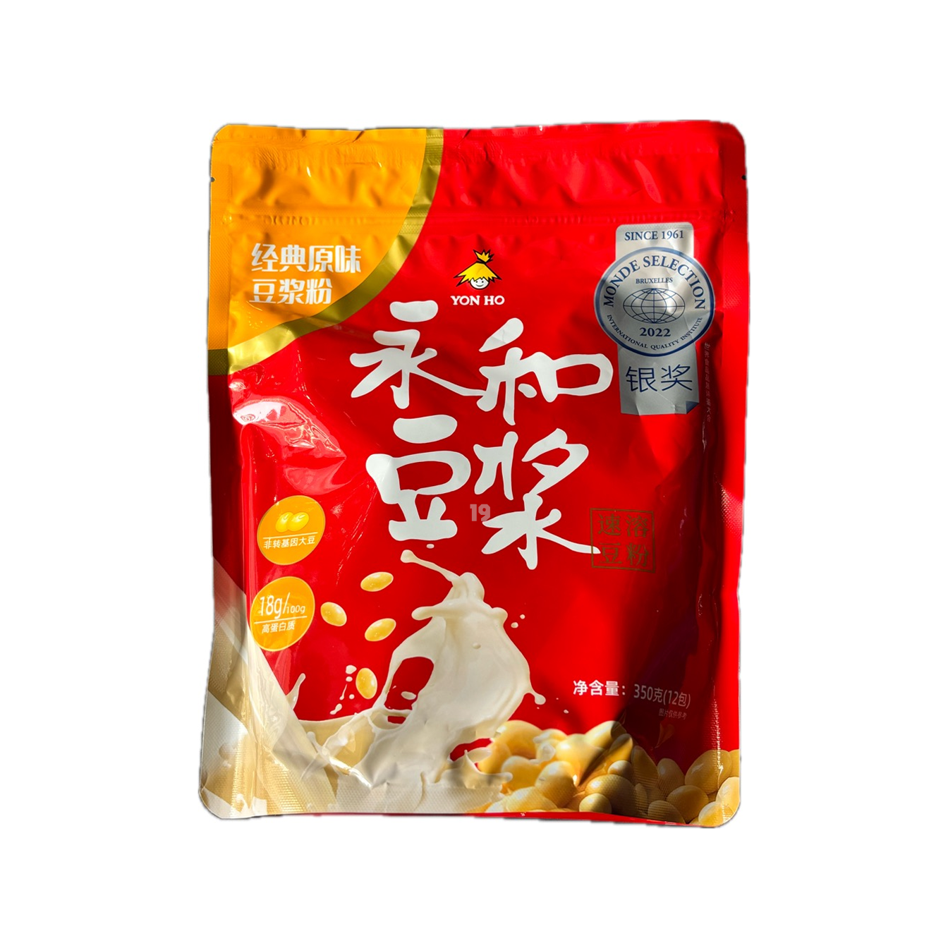 Yonghe soy milk powder
