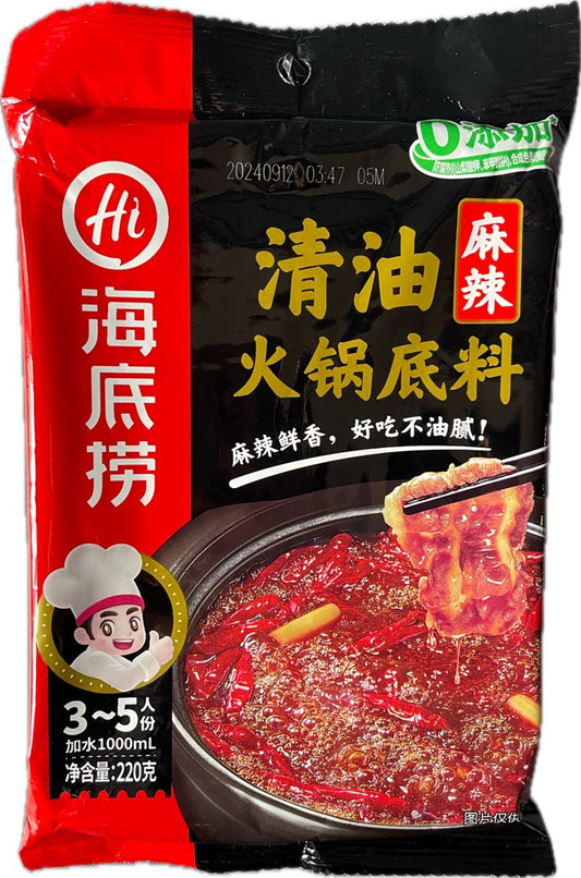 海底捞清油火锅底料-麻辣味
