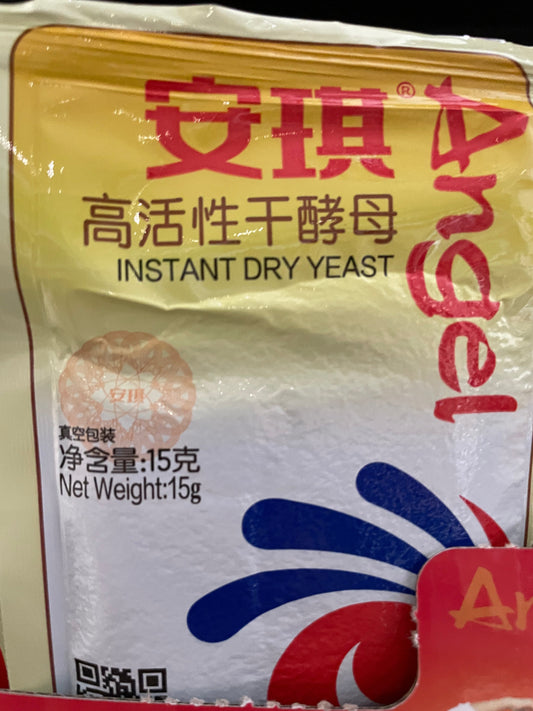 安琪干酵母15gAG Instant Dry Yeast 15g