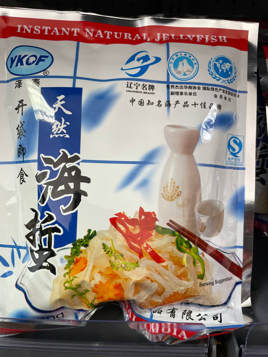 YKOF即食海蜇丝-原味170gYKOF Instant Shredded Jelly Fish 170g