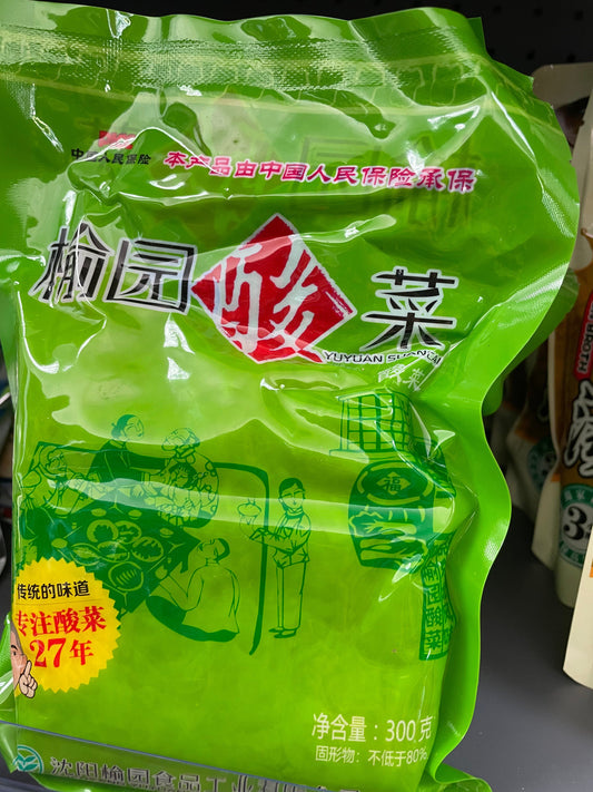 榆园酸菜-切丝300gYY Preserved Vegetable - Shredded