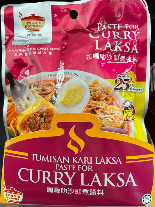 田师傅咖喱叻沙即煮酱料200gTG Curry Laksa Paste