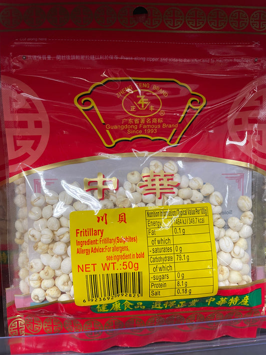 正丰生薏米100gZF Dried Barley 100g