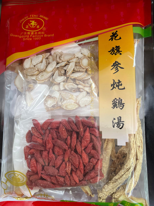正丰花旗参炖鸡汤100gZF American Ginseng Soup Mix