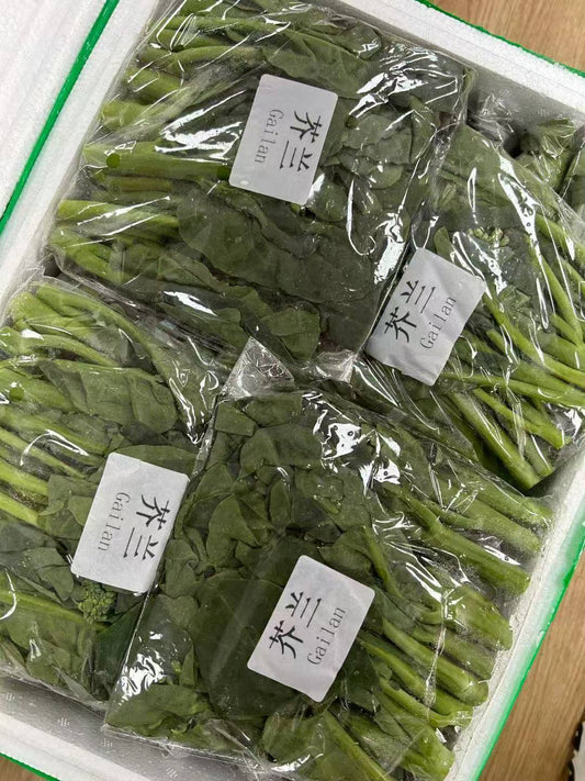 芥兰 250g Chinese Kai Lan