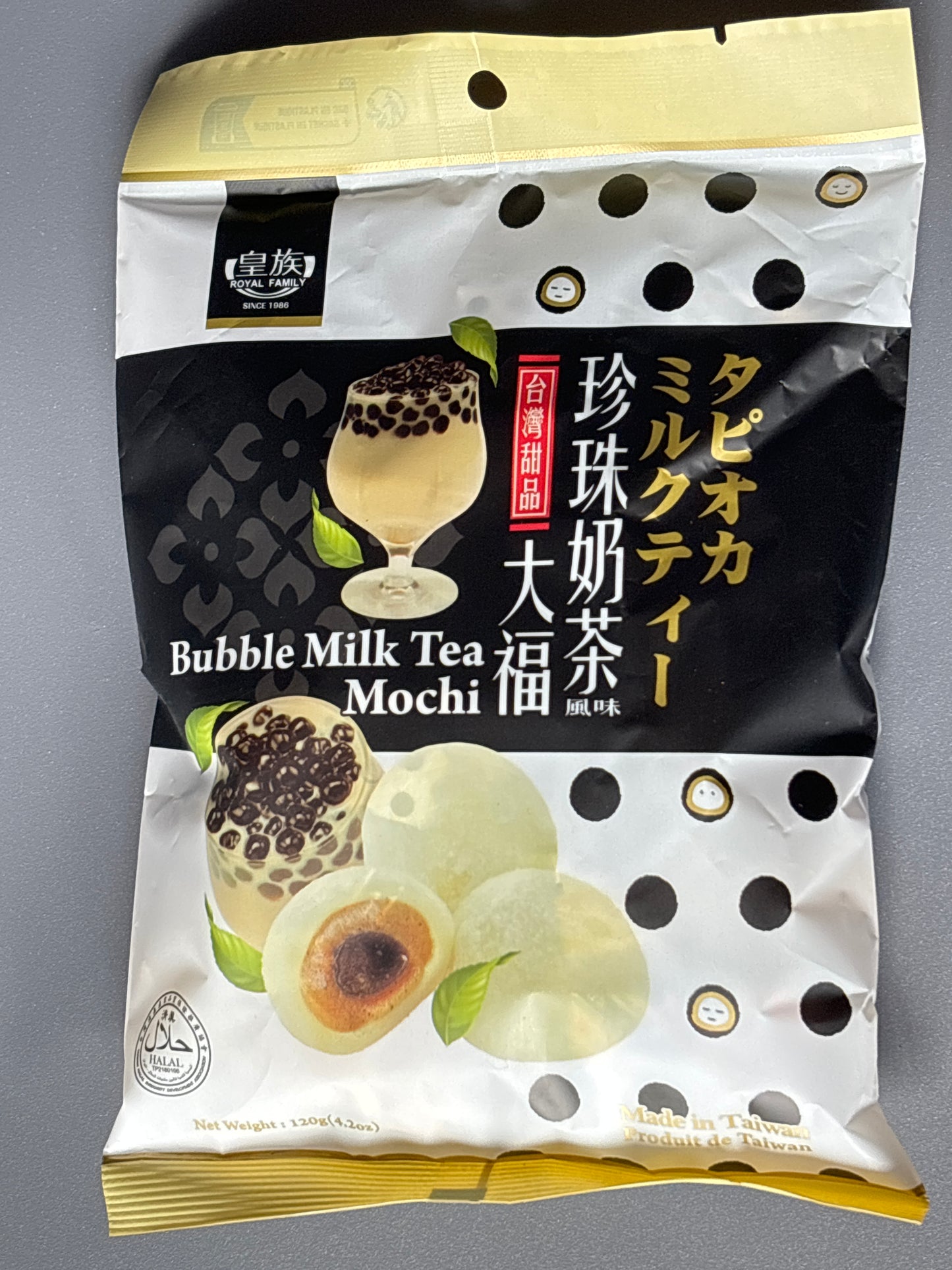 皇族和風麻糬-珍珠奶茶210gRF Mochi - Bubble Tea