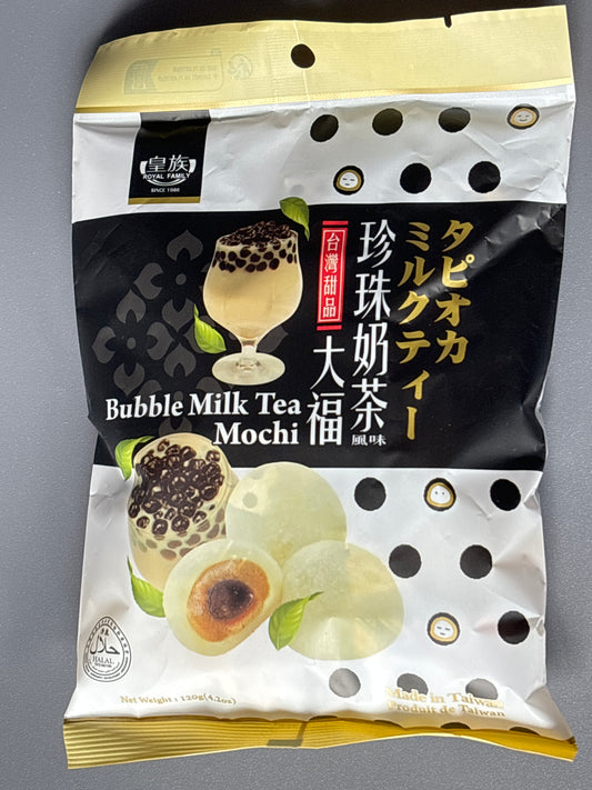 皇族和風麻糬-珍珠奶茶210gRF Mochi - Bubble Tea